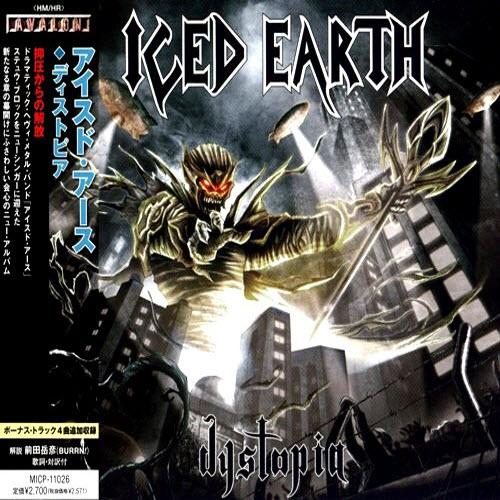 Iced Earth - Discography 