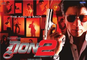     -   2 / Don 2