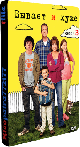   , 3  1-24   24 / The Middle [Paramount Comedy]