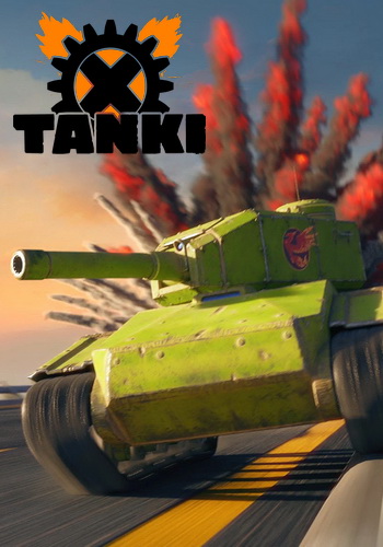 Tanki X [6.4.17]