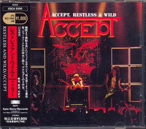 Accept - Discography 