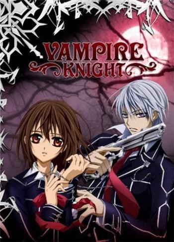 - / Vampire Knight [TV] [7-13  13] [RAW] [RUS]