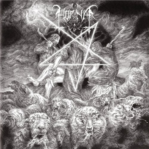 Horna - Discography 