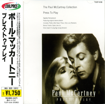 Paul McCartney - Press To Play 