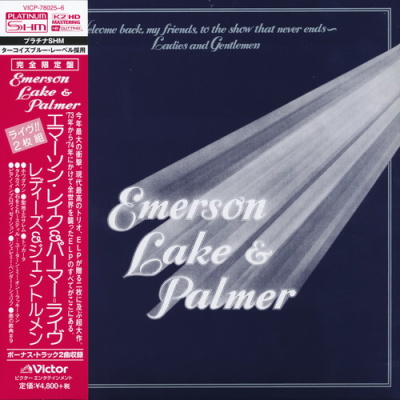 Emerson Lake Palmer - 12 Albums 