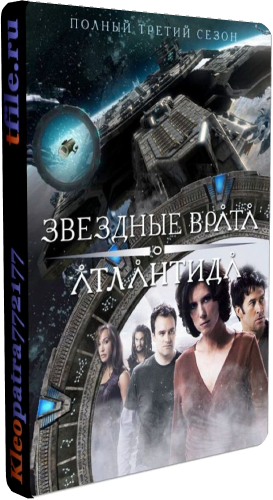  : , 1-5  1-99  / Stargate: Atlantis [AXN Sci-Fi/LostFilm/3] 