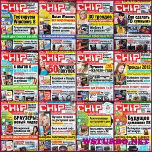 Chip  01-12 + 2 