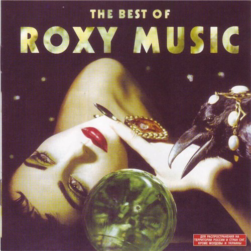 Roxy Music Discography 