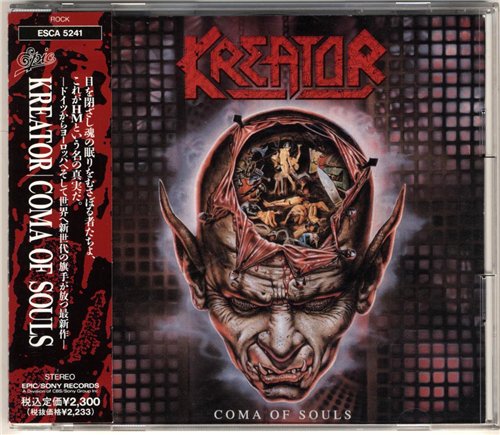 Kreator - Discography 