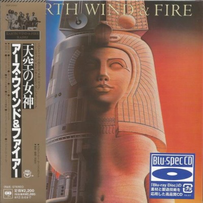 Earth Wind Fire - 15 Albums Japan Mini LP Blu-spec CD, DSD Mastering 