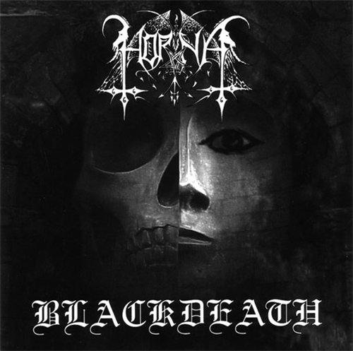 Horna - Discography 