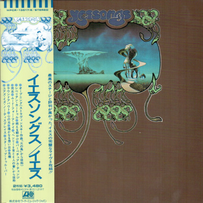 Yes - Yessongs 