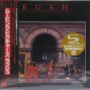 Rush - Discography 