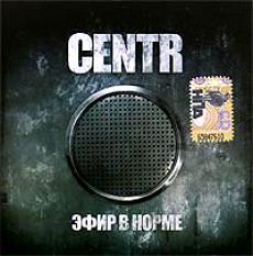 Centr -   