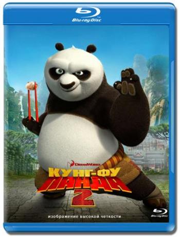 -  2 / Kung Fu Panda 2 DUB