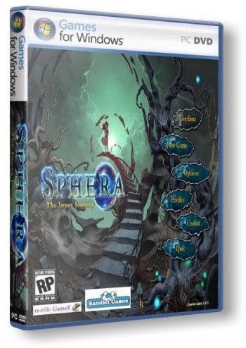 Sphera: The Inner Journey