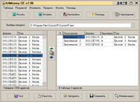 ArtMoney SE v7.23 (25  2007 ) (2007)