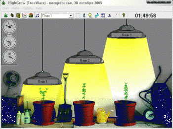 HighGrow 3.0 -   . (2002)