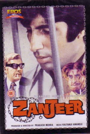   / Zanjeer DUB