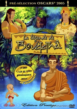 :   / The legend of Buddha