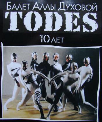 TODES 10 