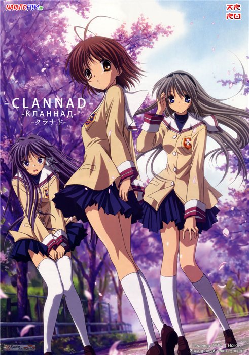  / Clannad 