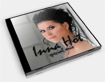 -/Inna - Hot