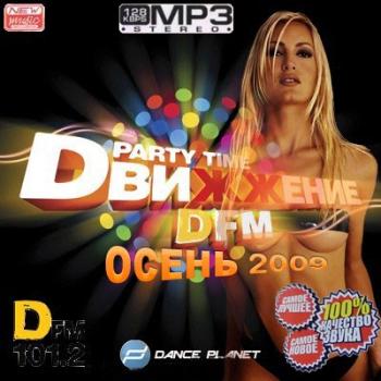 VA - Party time D DFM 