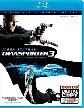  3 / Transporter 3