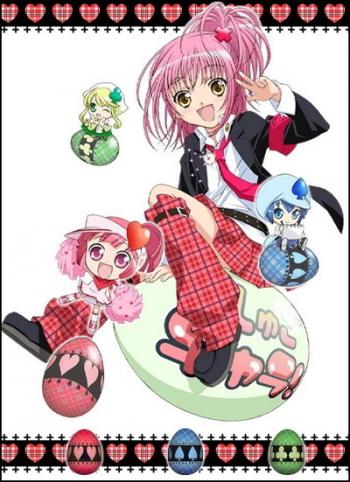 -! (-1) / Shugo Chara! [TV] [51  51] [RAW] [JAP+SUB] [720p]