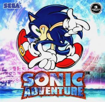 [Dreamcast] Sonic Adventure [rus]