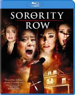    / Sorority Row