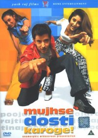 OST -    ? / Mujhse Dosti Karoge?