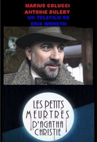     (1-2 ) / Les petits meurtres d'Agatha Christie