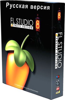 Flstudio 8.0.2