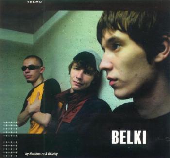 Belki - Demo