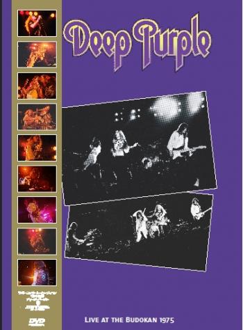 Deep Purple - Live At The Budokan 1975