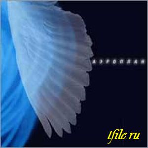 Flur -  