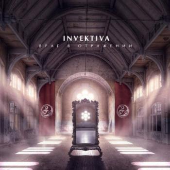 Invektiva -   