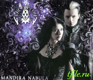 Lacrimosa -  