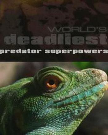   :   / Predator superpowers