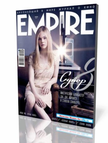 Empire 6