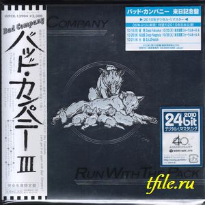 Bad Company -  