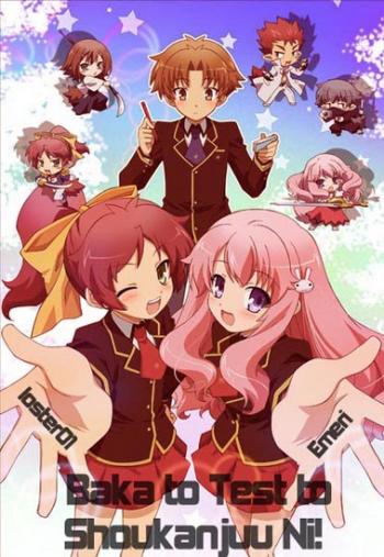 , ,  [-2] / Baka to Test to Shoukanjuu Ni! [TV] [13  13] [RUS+JAP+SUB] [RAW] [720p]