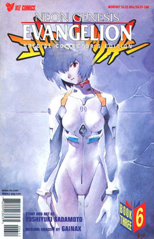   -    / Neon Genesis Evangelion [13   ] [1995-2011] [incomplete]