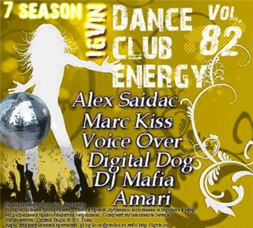 IgVin - Dance club energy Vol.81-90 