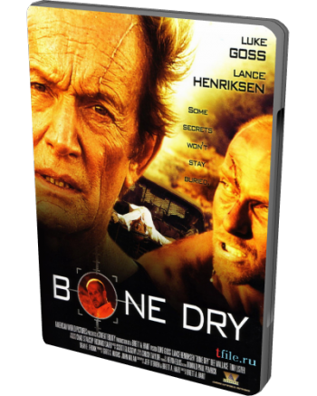   / Bone Dry MVO