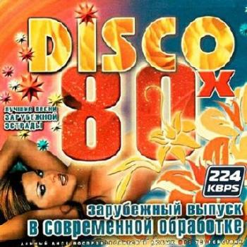 VA - Disco 80:     