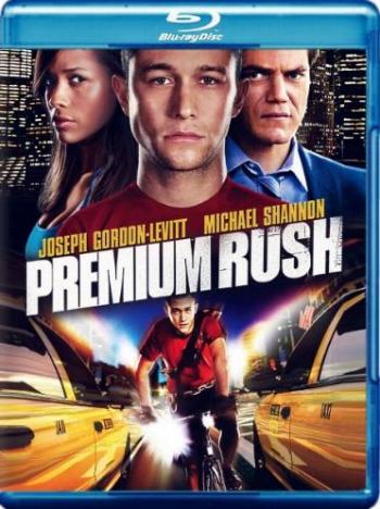   / Premium Rush MVO