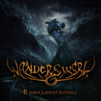 Wandersword -   